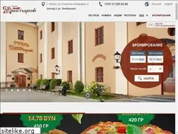 Sites similar to monastyrski.by