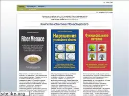 Sites similar to monastyrsky.com