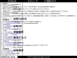 Sites similar to monatann.azurewebsites.net