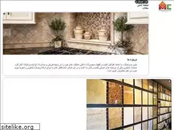 Sites similar to monavarceramic.ir