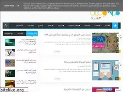 Sites similar to monawaattech.blogspot.com