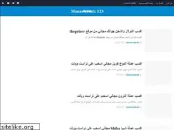 Sites similar to monawatmix123.blogspot.com