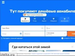 Sites similar to monax.ru