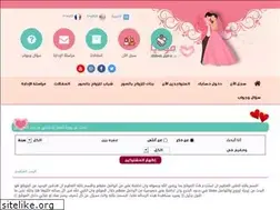Sites similar to monayaa.com