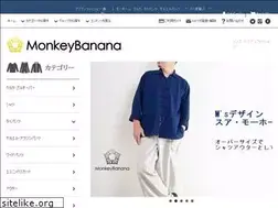 Sites similar to monbana.jp