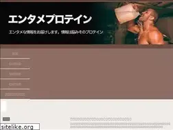 Sites similar to monblog01.com