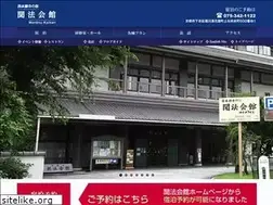 Sites similar to monbou.jp