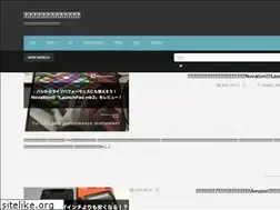 Sites similar to monburan06-blog.com