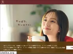 Sites similar to moncafe-hikitate.com