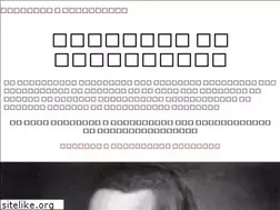 Sites similar to moncelon.fr