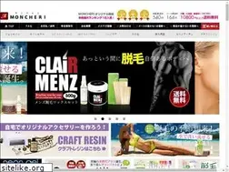 Sites similar to moncheri-nail.com