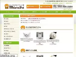 Sites similar to monchi.me