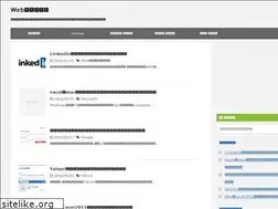 Sites similar to moncho.jp