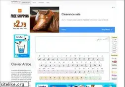 Sites similar to monclavierarabe.com