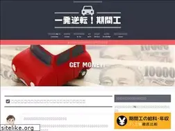 Sites similar to moncollections.com
