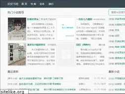 Sites similar to monconsultant.net