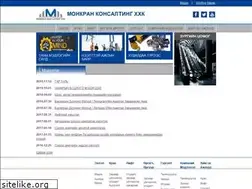 Sites similar to moncrane.mn