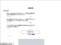 Sites similar to mondaisaku.com