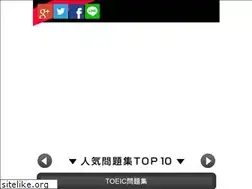 Sites similar to mondaisyu.jp