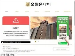 Sites similar to mondavihotel.com