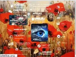 Sites similar to monday.ru