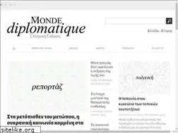 Sites similar to monde-diplomatique.gr