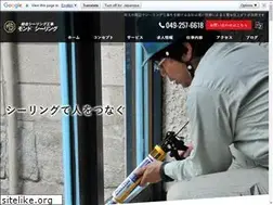 Sites similar to monde-sealing.com