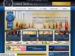 Sites similar to monde-shinsei.com
