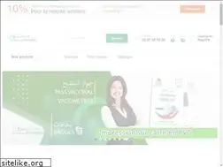 Sites similar to mondeduprintemps.ma