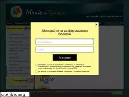 Sites similar to mondel-travel.com