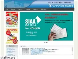 Sites similar to mondenkasei.com