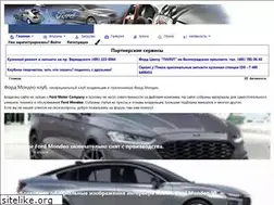 Sites similar to mondeoclub.ru