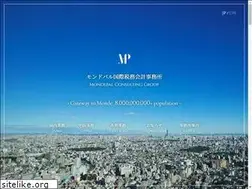 Sites similar to mondepal.com
