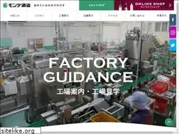Sites similar to mondewinery.co.jp