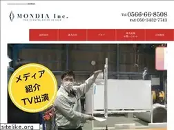 Sites similar to mondia.jp