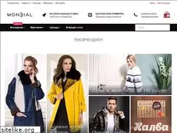 Sites similar to mondialshop.ru