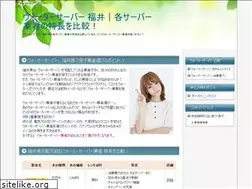 Sites similar to mondibpscp.com