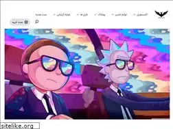 Sites similar to mondix.net