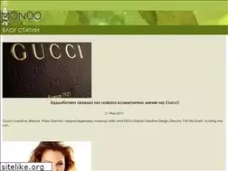 Sites similar to mondo.bg
