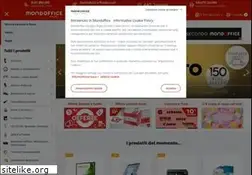 Sites similar to mondoffice.com