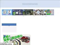 Sites similar to mondoga.com