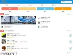 Sites similar to mondologico.com