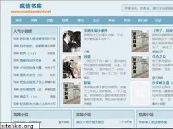 Sites similar to mondomotori.net