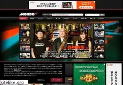 Sites similar to mondotv.jp