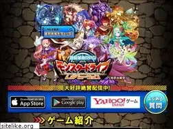 Sites similar to mondra.jp