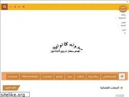 Sites similar to moneast.blogspot.com