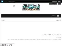 Sites similar to moneebqyqb.com