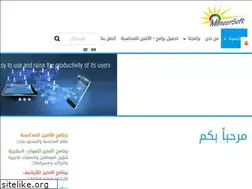 Sites similar to moneersoft.com