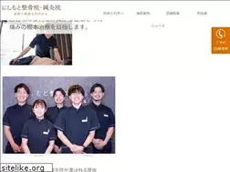 Sites similar to monej.jp