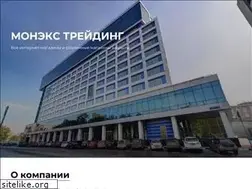 Sites similar to moneks.ru